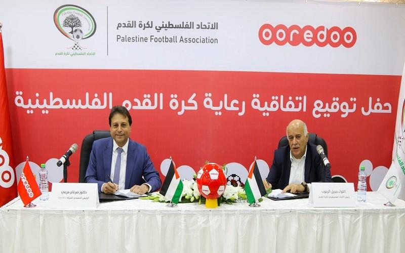 الاتحاد الفلسطيني لكرة القدم و"أوريدو" فلسطين يجددان اتفاقية رعاية كرة القدم الفلسطينية