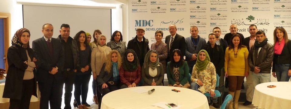 عشراوي تستضيف حلقة نقاش حول العلاقات بين فلسطين والإتحاد الأوروبي