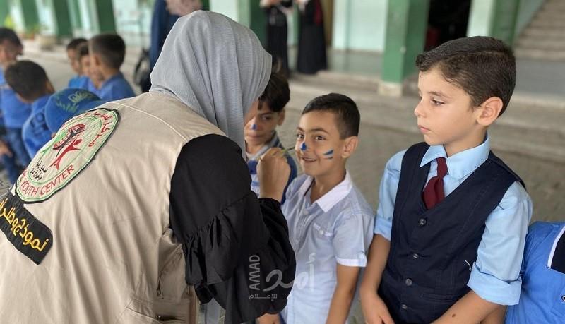 مركز "شباب الأمة" ينفذ يوم تربوي ترفيهي في مدرسة شهداء خانيونس المختلطة