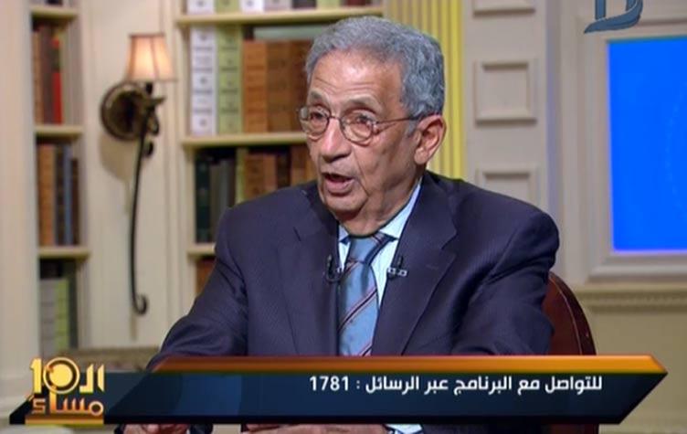 عمرو موسى: الدعوات لمقاطعة أمريكا "عنترية"..والحديث عن ضياع القدس بعد قرار ترامب يحتاج للتدقيق