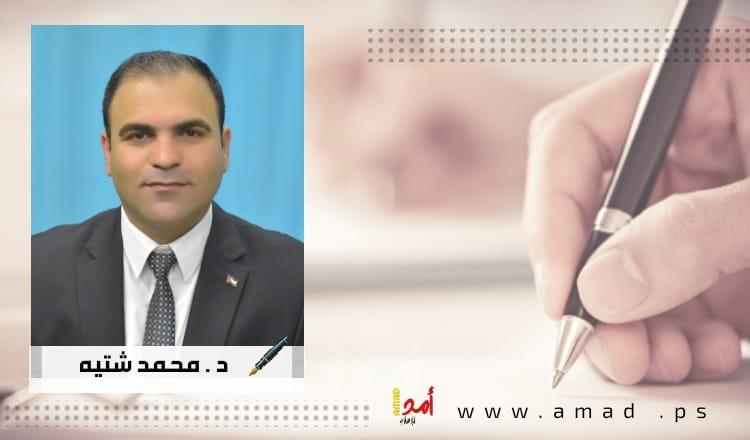 اليوم العالمي للتضامن مع الشعب الفلسطيني: الواقع والمأمول