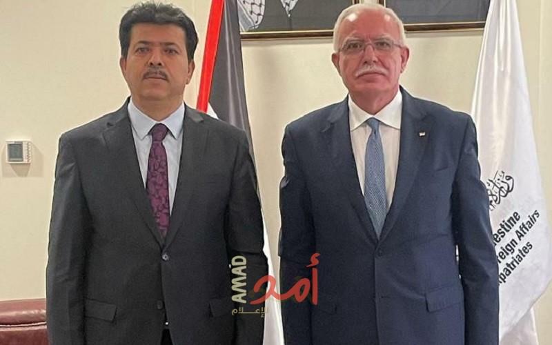 وزير الخارجية الفلسطيني يلتقي السفير التونسي
