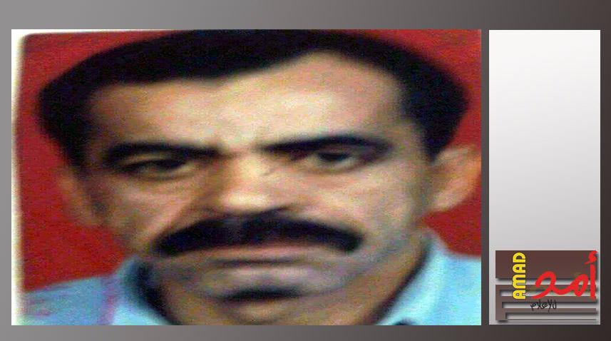 ذكرى رحيل المناضل محمد عبده قاسم أبو ضاهر