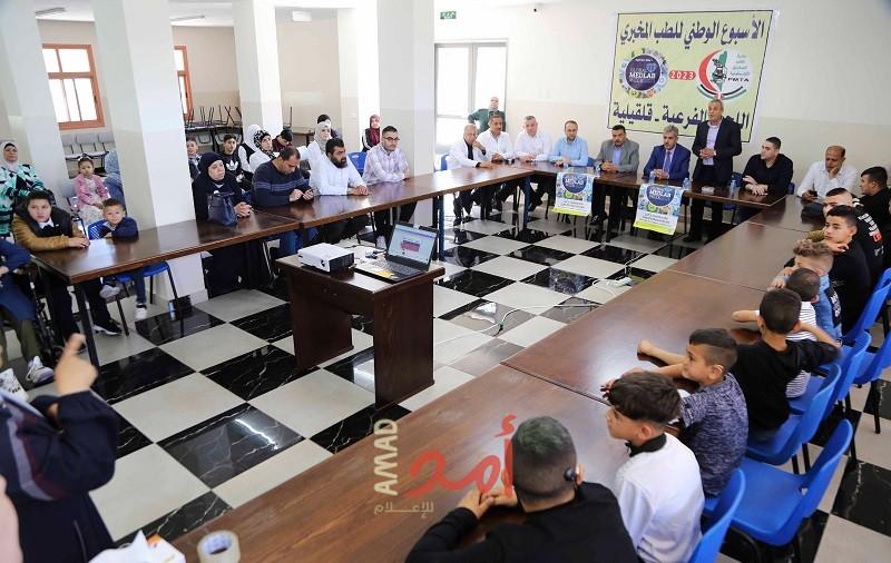 قلقيلية: ورشة توعوية حول أمراض الدم