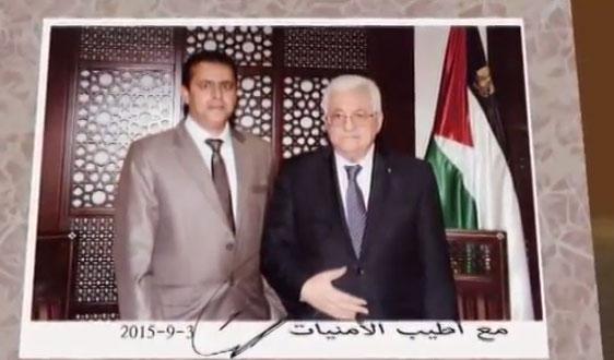 دكتور هشام صدقي ابو يونس يخاطب جماهير حركة فتح في ذكرى انطلاقتها الـ 51