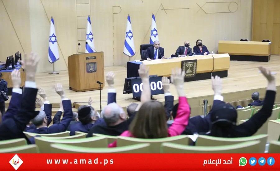 الكنيست الإسرائيلي يصوت على ميزانية 2024 المعدلة لتمويل حرب غزة