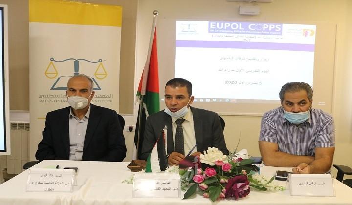 عقد دورة إعداد مدربين استكمالية لأعضاء لجنة إعداد دليل المعاملة الصديقة للأحداث