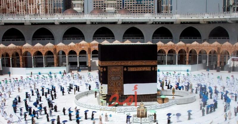 السعودية تصدر قراراً جديداً بشأن الحج هذا العام.. تعرف على التفاصيل!