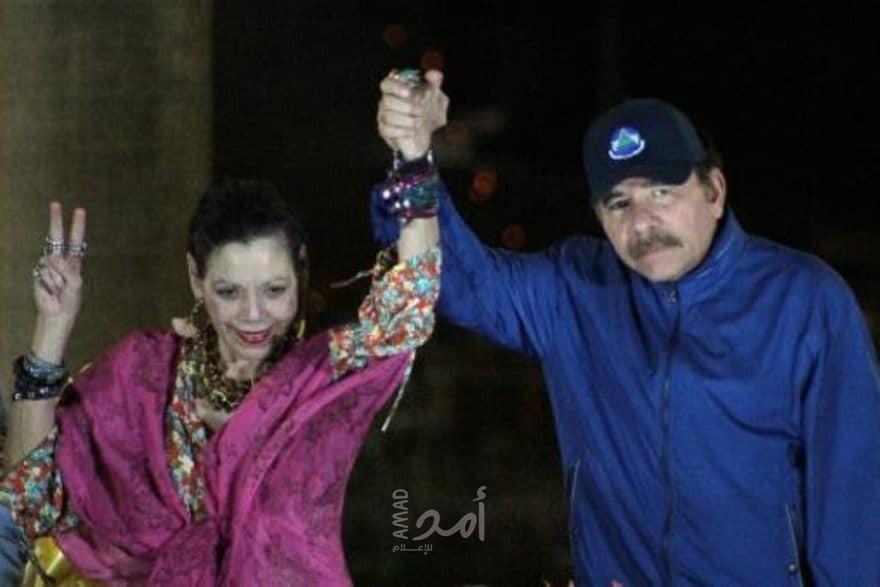 دانيال أورتيغا يفوز بالانتخابات الرئاسية في نيكاراغوا