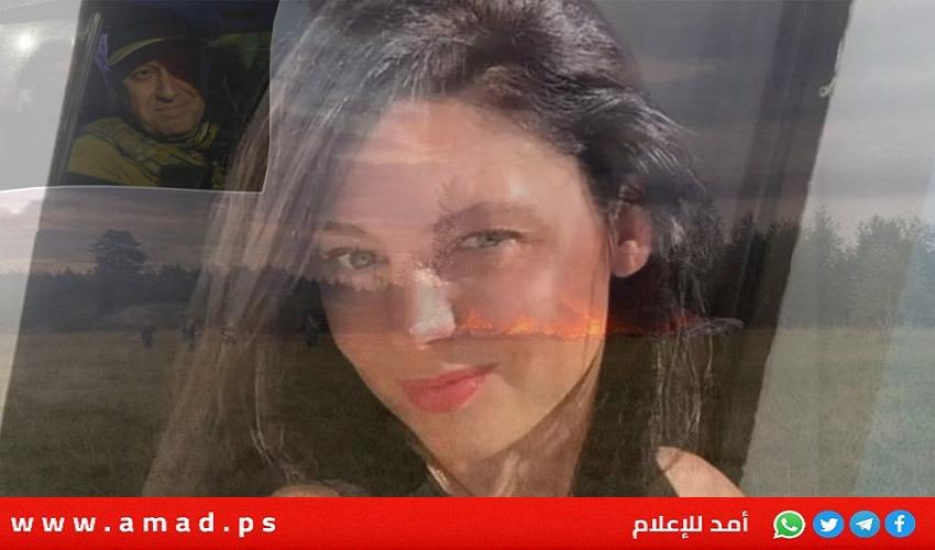 صورة ورسالة من مضيفة طائرة "بريغوجين" الحسناء قد تكشف اللغز