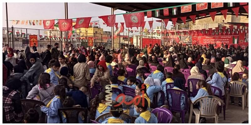 مهرجان في مخيم عين الحلوة بلبنان في ذكرى "انطلاقة الديمقراطية"- صور