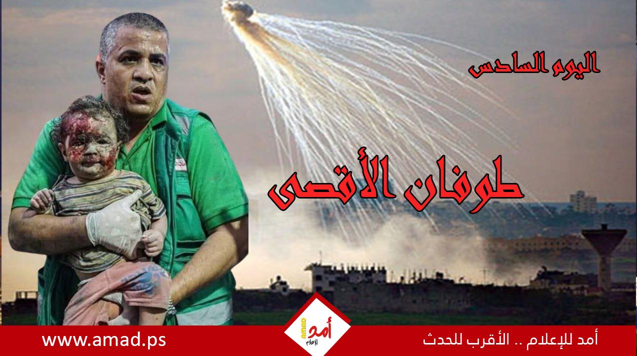 أولاً بأول.. معركة غزة: "طوفان الأقصى" في مواجهة "السيوف الحديدية"
