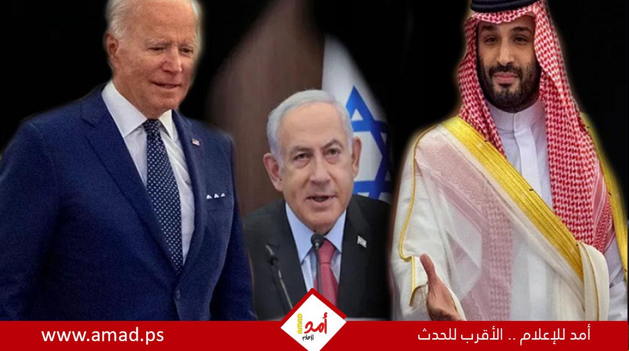 تقرير عبري: 3 "ألغام" على طريق الاتفاق الإسرائيلي -السعودي