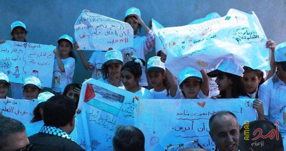 "العليا الإسرائيلية" تعطي المستوطنين ضوءًا أخضر لهدم مدرسة ببيت لحم