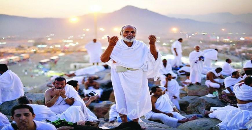 وزارة الاوقاف تنشر رابط اسماء الدفعة الجديدة من حجاج غزة 2019