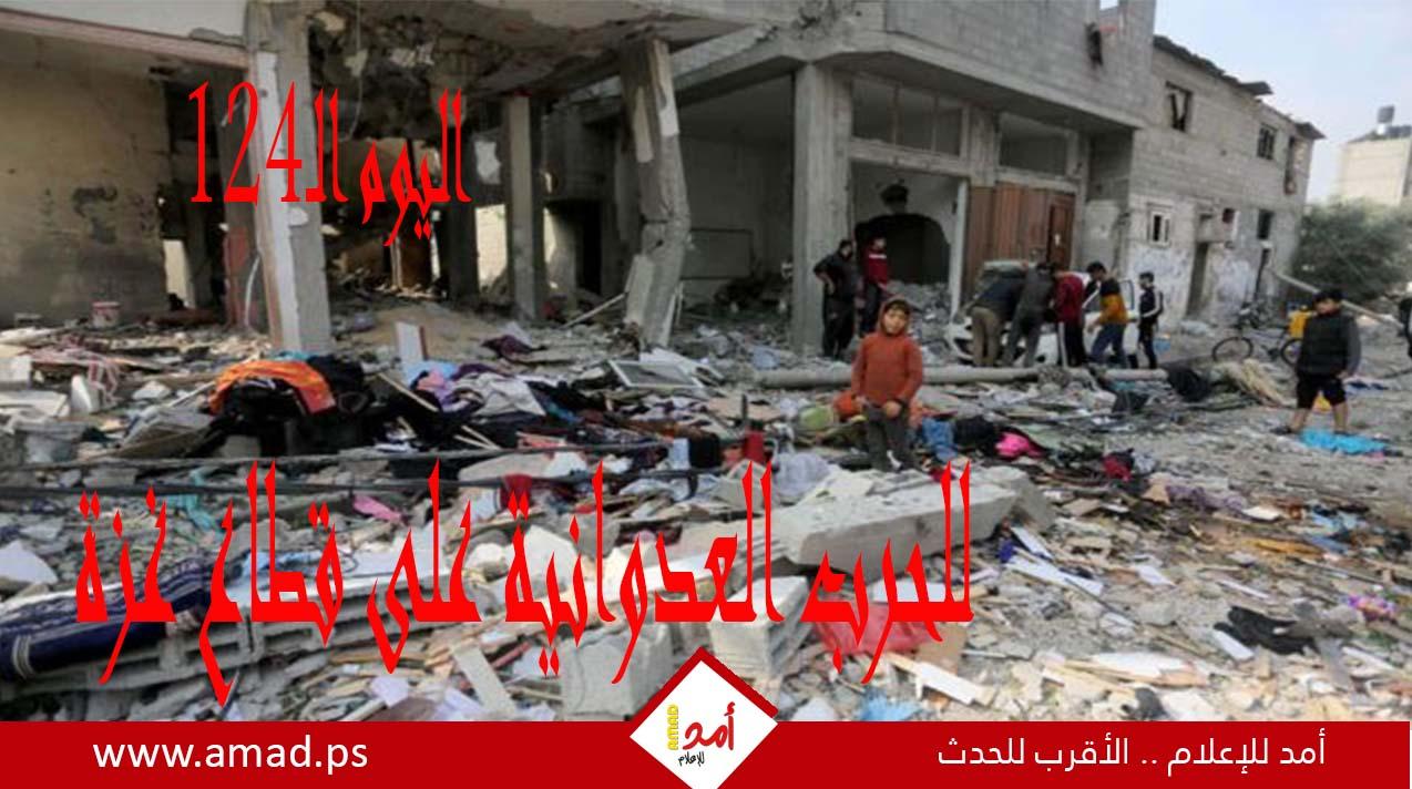 أولاً بأول.. حرب غزة: "طوفان الأقصى" في مواجهة "السيوف الحديدية"