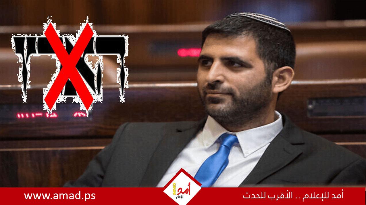 وزير إسرائيلي يطالب بمعاقبة "هآرتس" بداعي "نشر الدعاية الانهزامية"
