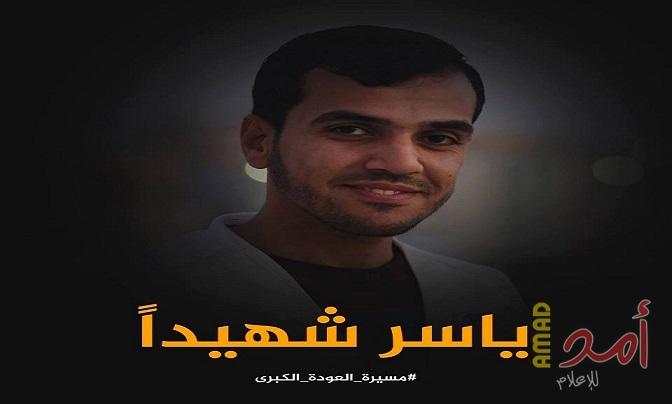 حركة المقاومة الشعبية تنعى الصحفي الشهيد ياسر مرتجي