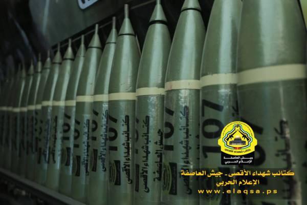 اسرائيل تدعي احباط تهريب مواد تستخدم بصناعة الصواريخ  الى قطاع غزة