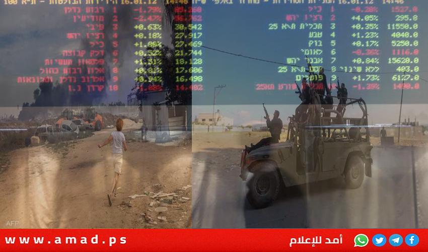 إسرائيل تحقق بـ"علم مستثمرين مسبقا" بهجوم حماس