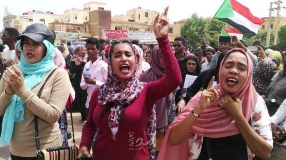 أمنستي تشيد بقرار السودان الغاء القوانين المقيدة لحرية النساء: خطوة كبيرة