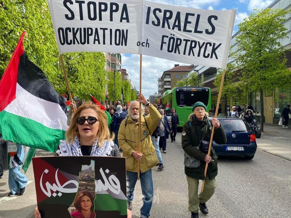 "محدث" عواصم: إحياء ذكرى النكبة  الـــ ٧٤  تأكيداً  على حق الشعب الفلسطيني بالعودة