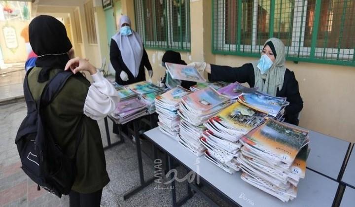 الأونروا توضح آلية توزيع الكتب المدرسية على طلبة مدارس الوكالة بغزة