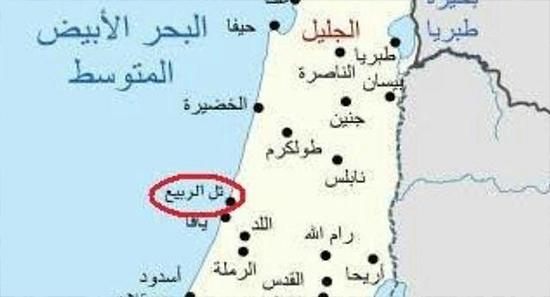 بالصور .. الأمم المتحدة تنتصر لفلسطين وتنشر خرائط بمدارس الضفة خالية من إسرائيل
