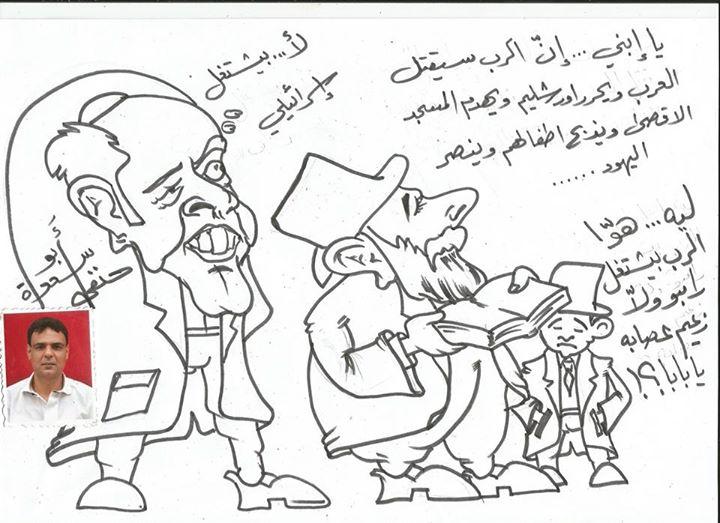 الاحزاب الدينية وبراءة الاسرائيليين