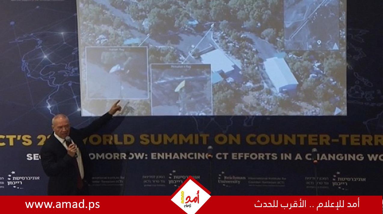 غالانت يزعم إنشاء إيران مطارا "لأهداف إرهابيّة" جنوبيّ لبنان على بُعد 20  كم من إسرائيل