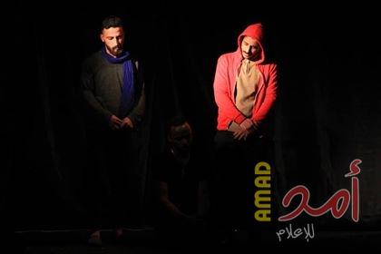 عرض ونقاش فيلمي "صبايا والبحر" و"إن قلت آه وإن قلت لأ" في أريحا