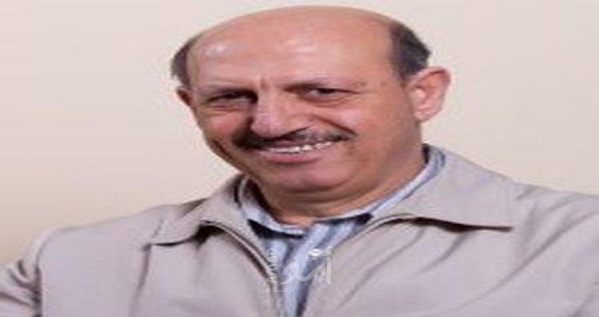 دفتر المفتشة