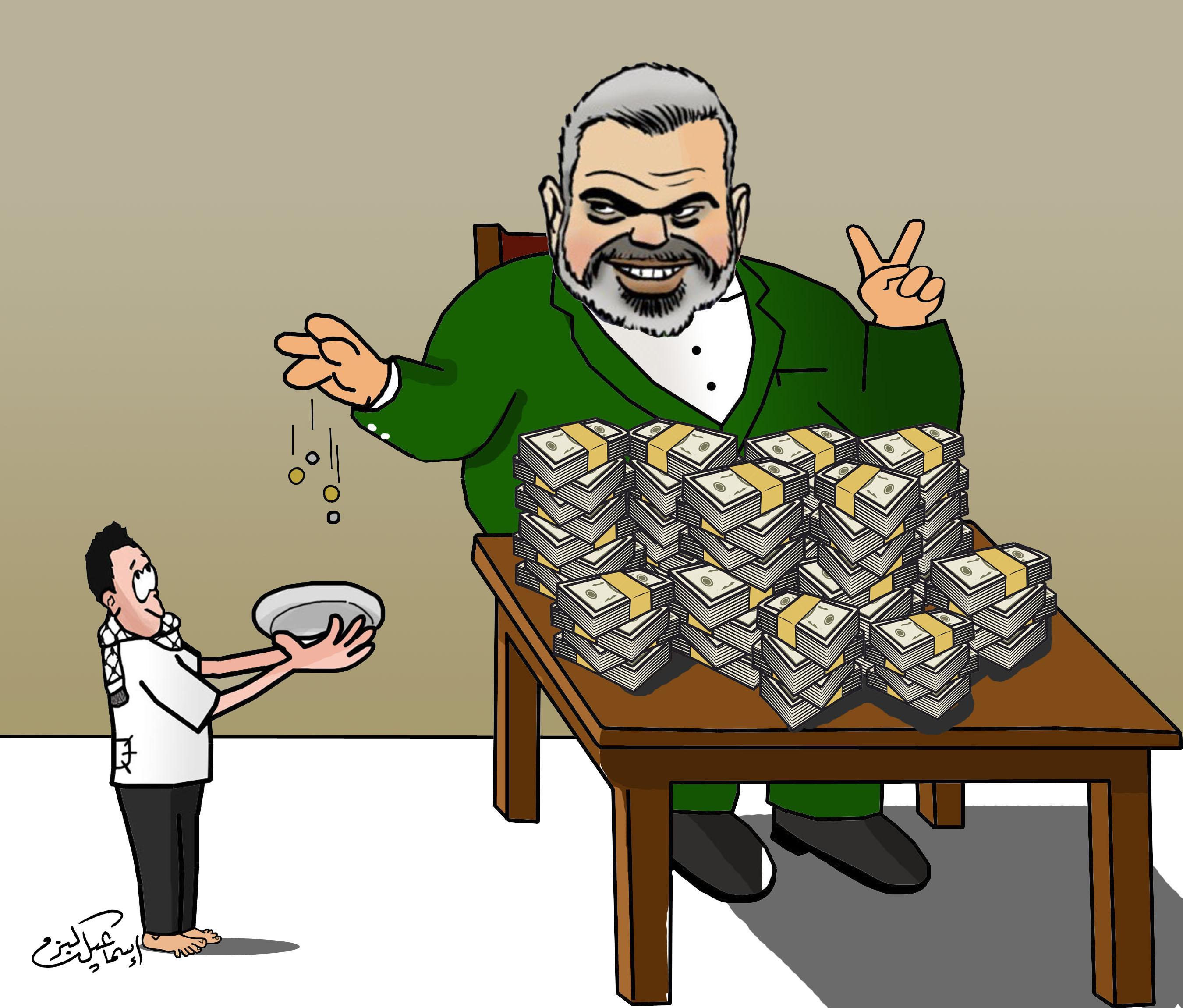 اسماعيل البزم