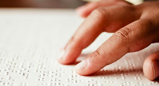 جمعية ملتقى البصيرة للمكفوفين تعقد دورة تدريبية في جنين
