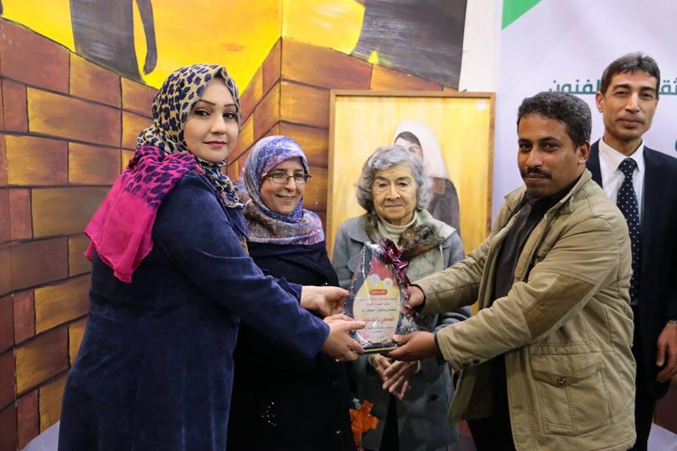 تكريم الصحفي زياد عوض من مؤسسة دوحة الإبداع و هيئة الصباح