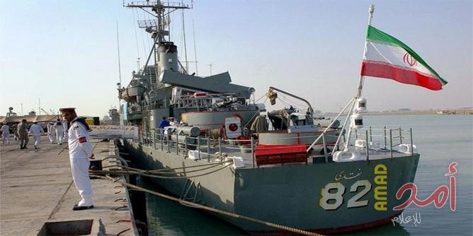 إيران: سفينتان حربيتان في طريقهما لسلطنة عمان