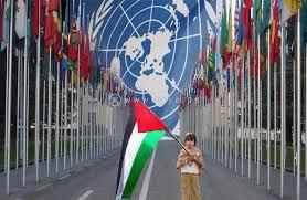 فلسطين تطلب عقد مؤتمر دولي لتعديل بروتوكول باريس