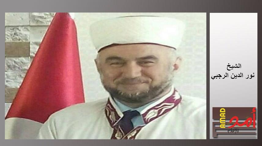 الإفراج عن الشيخ الرجبي بشرط إبعاده عن الأقصى