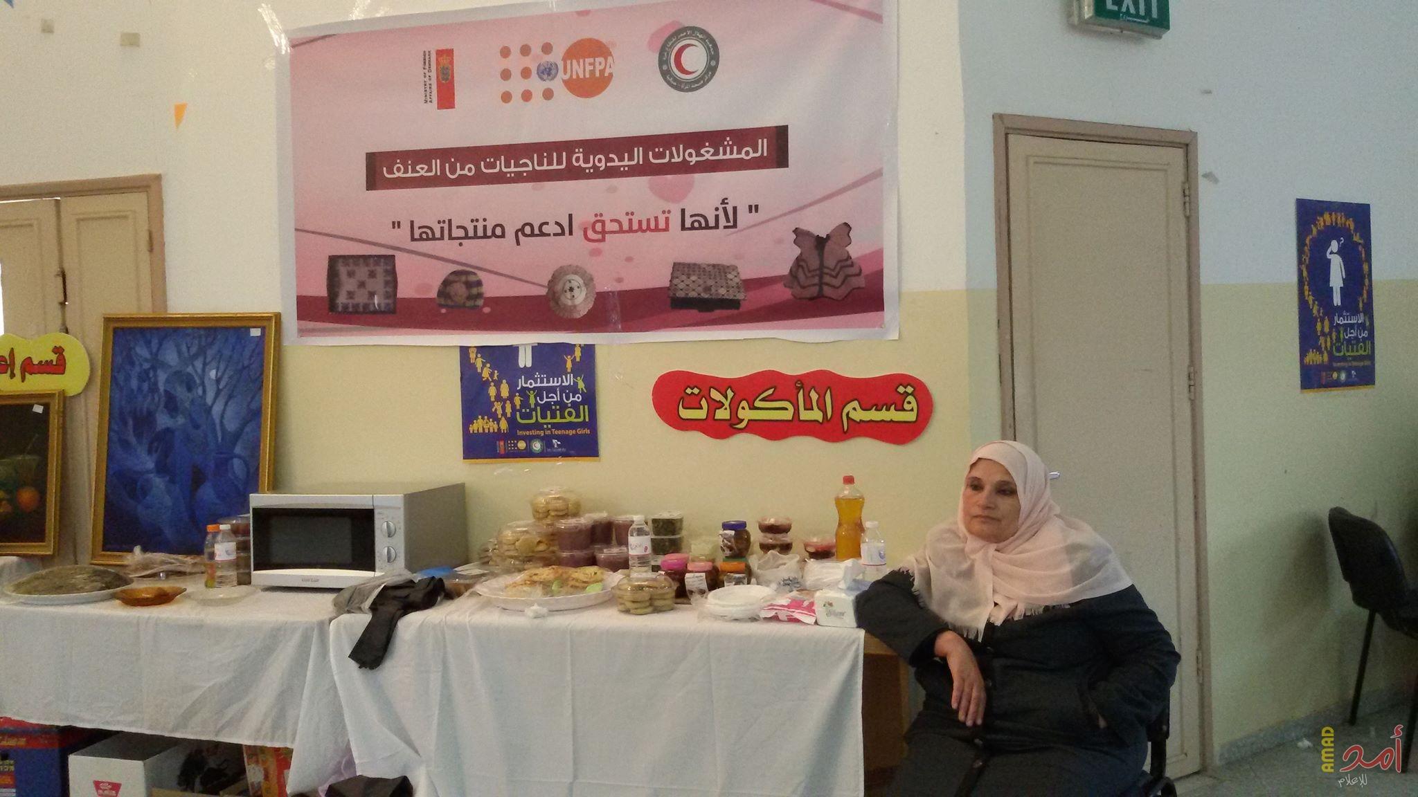 بالصور - تقرير خاص: نساء غزة يتحولن لـ معيلات حماية لأنفسهن من العنف"!
