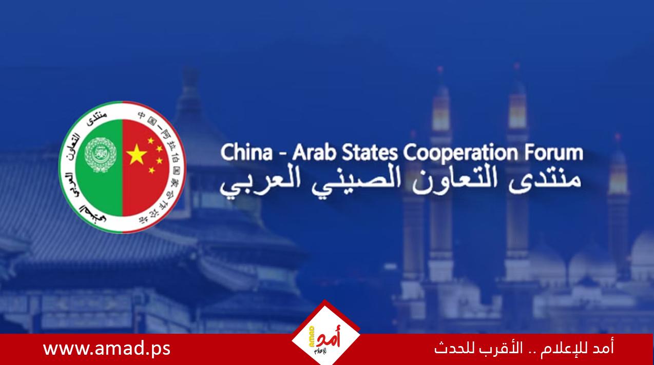 وزير الإعلام السعودي: الصين شريك موثوق للدول العربية في مختلف المجالات