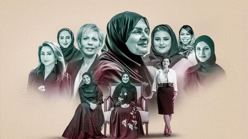 أقوى 50 سيدة أعمال في الشرق الأوسط