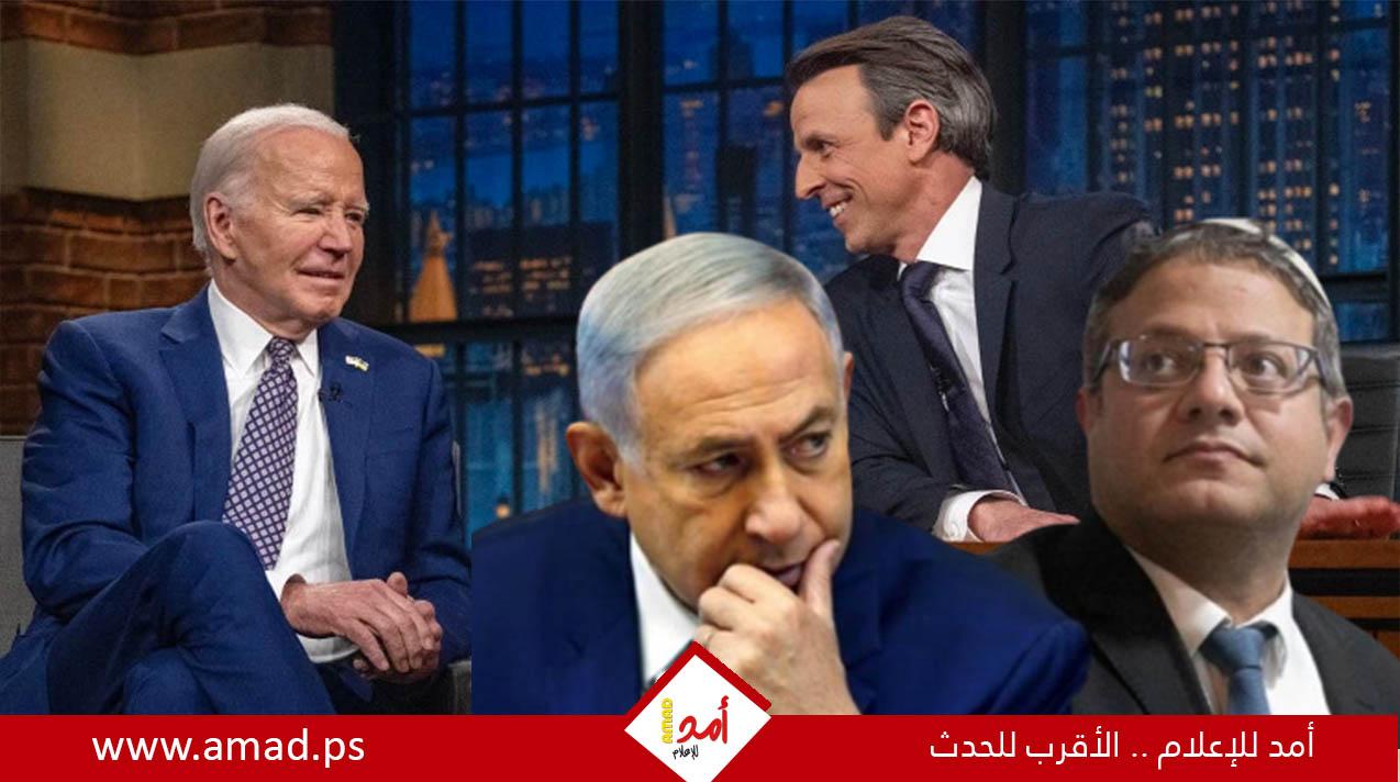 مهاجماً بن غفير.. بايدن: "إذا استمر نهج الحكومة الإسرائيلية المتشدد ستفقد الدعم العالمي"- فيديو