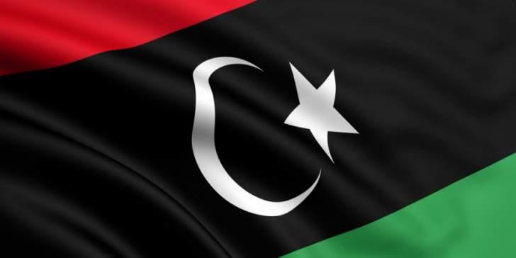 ليبيا قطعت علاقاتها الدبلوماسية مع قطر