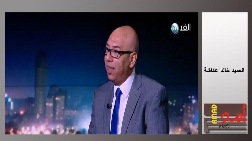 الإرهابيون الأجانب فى سيناء