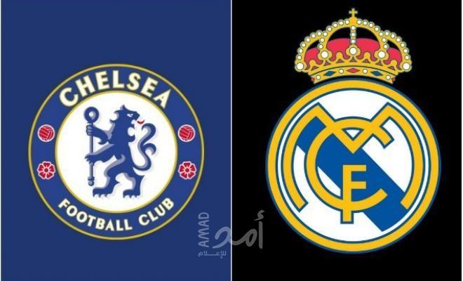 ريال مدريد يعلن "تشكيلته الرسمية" أمام تشيلسي