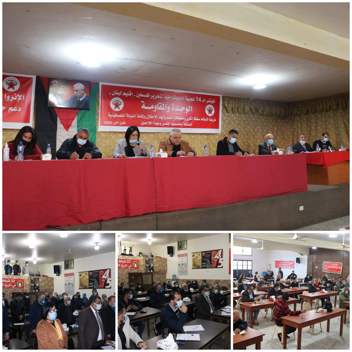 حواتمة: نرفض الهبوط بسقف الموقف الفلسطيني وندعو إلى حماية ما أنجزناه وطنيا