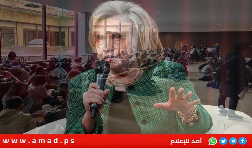 طلاب ينسحبون من محاضرة كلينتون في جامعة كولومبيا بسبب حرب غزة