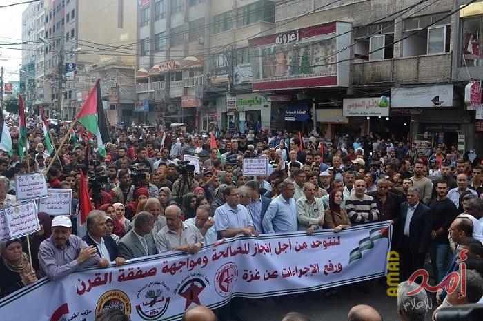 القوى الوطنية برام الله تؤكد على رفضها لـ"صفقة ترامب" الهادفة لتصفية القضية الفلسطينية