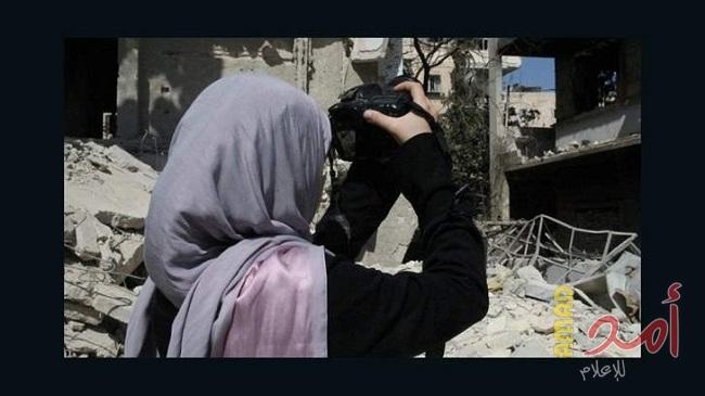 صحافية سورية تفوز بجائزة "روري بيك" لمصوري الفيديو المستقلين - صور