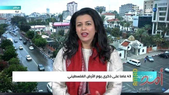 بالفيديو- عاشور: يعدّ يوم الأرض حدثاً محورياً في الصراع وعلاقة المواطنين بالجسم السياسي الإسرائيلي